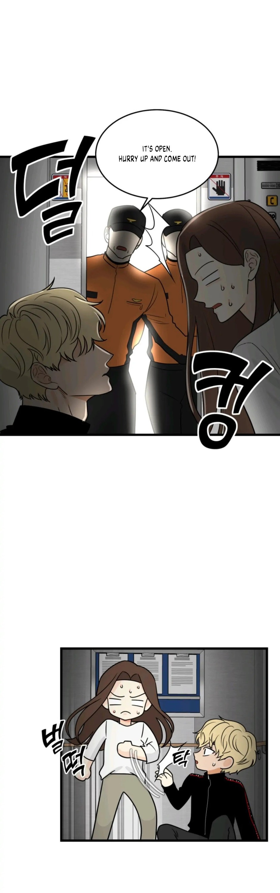 Strange Nine Moves chapter 8 page 17