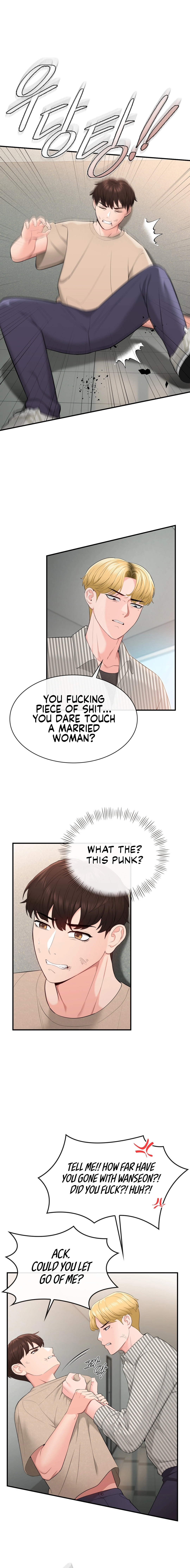 Strawberry Market chapter 15 page 2