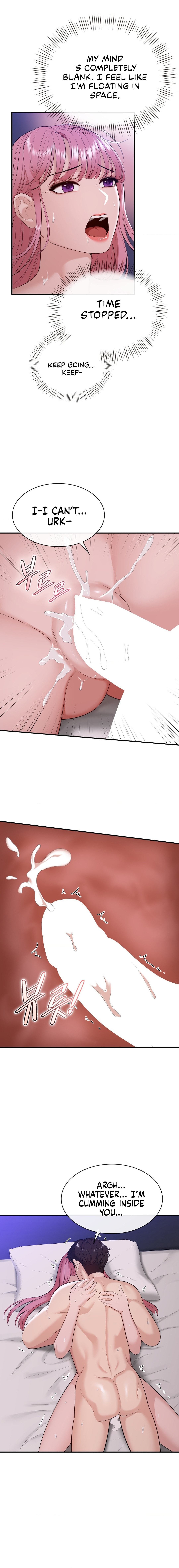 Strawberry Market chapter 21 page 17