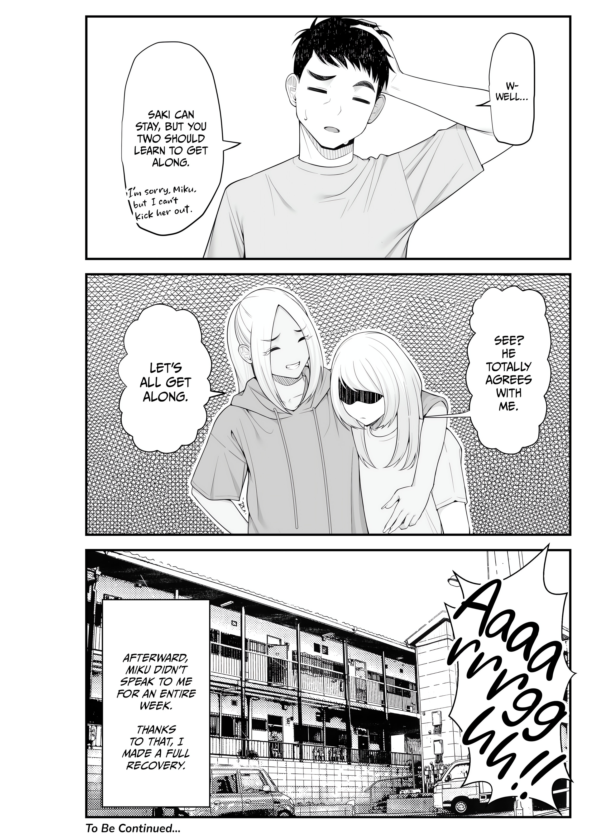 Stray Gyaru Harem chapter 2 page 81