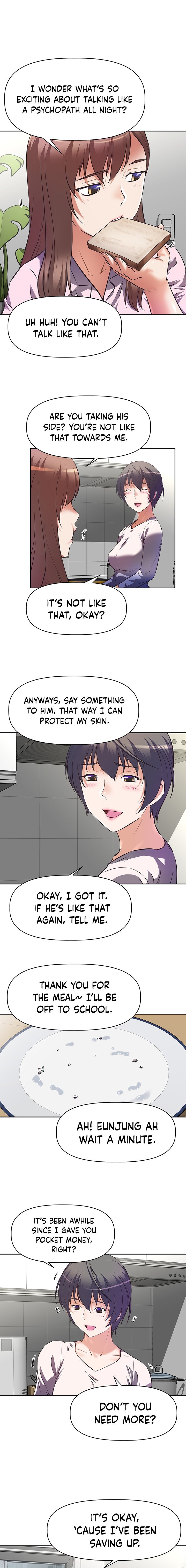 Streamer Aunt chapter 1 page 6