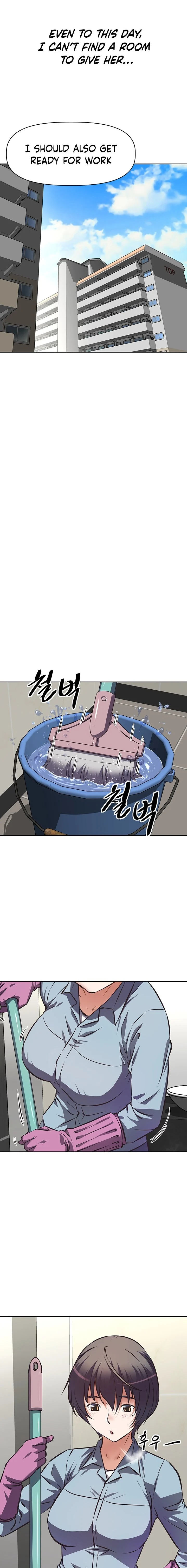 Streamer Aunt chapter 1 page 9