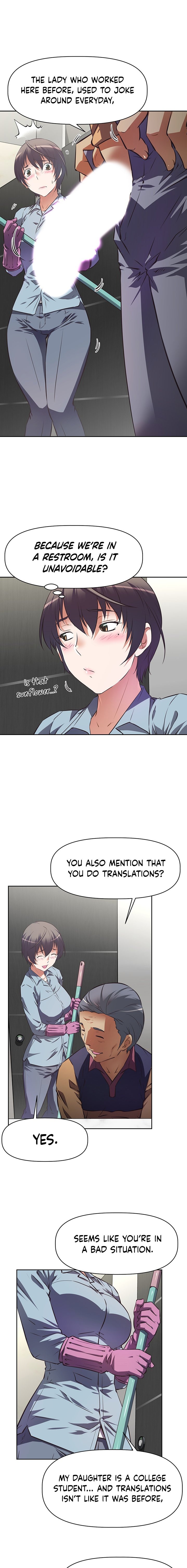 Streamer Aunt chapter 1 page 11