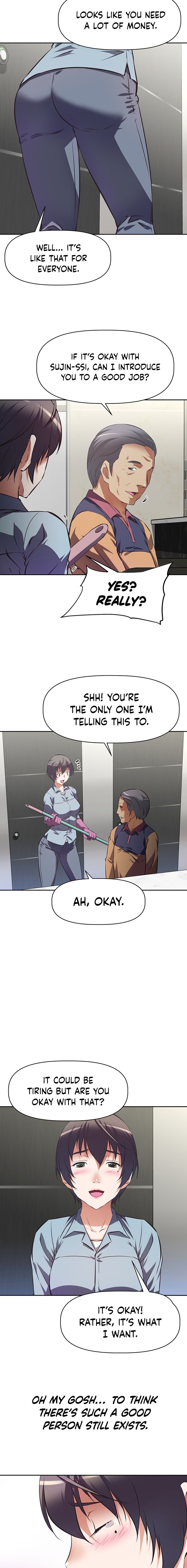 Streamer Aunt chapter 1 page 12