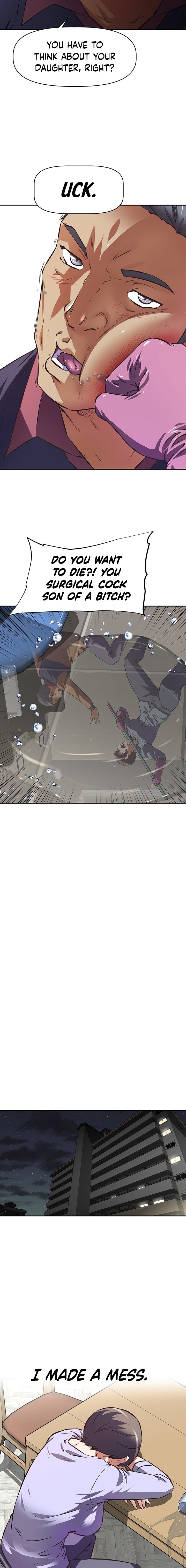 Streamer Aunt chapter 1 page 14