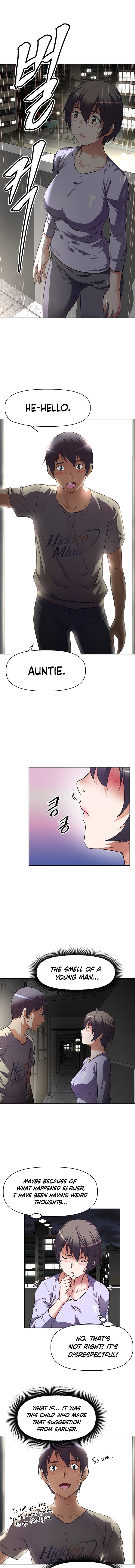 Streamer Aunt chapter 1 page 17