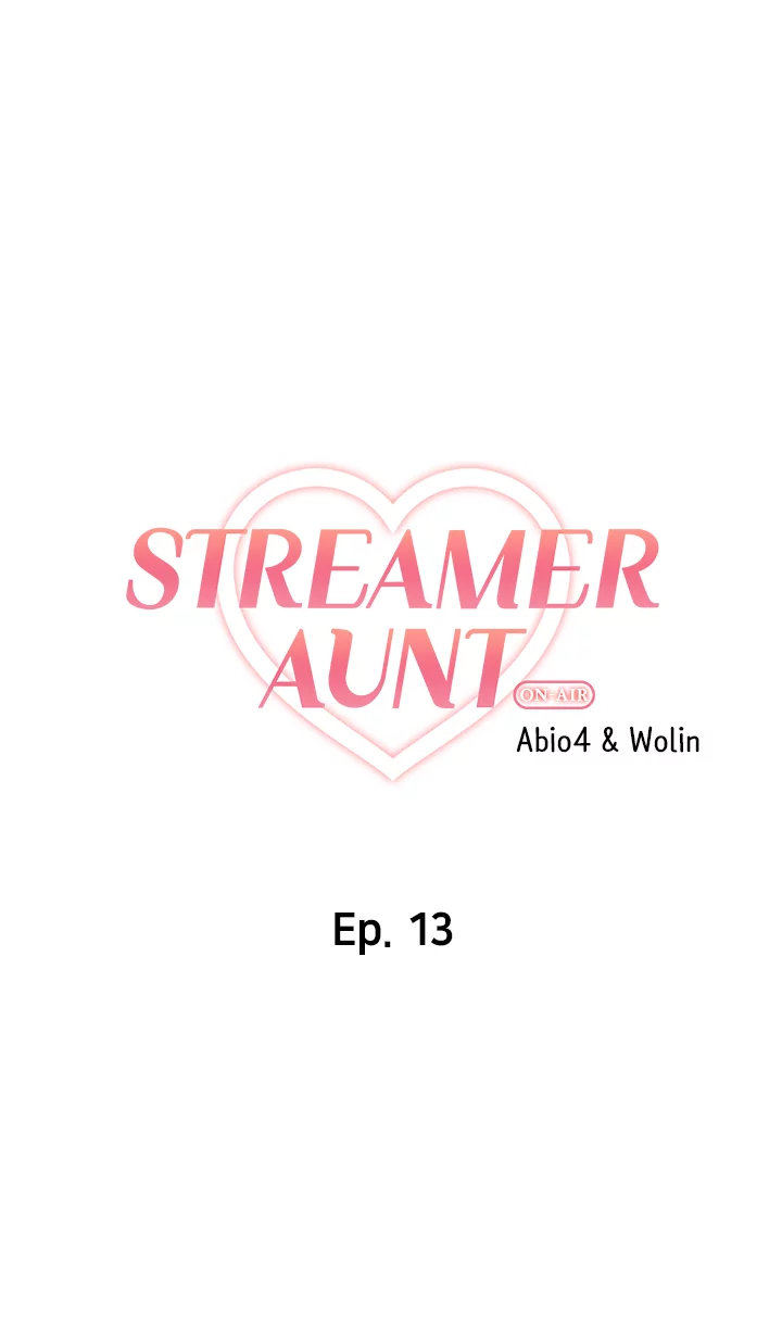 Streamer Aunt chapter 13 page 2