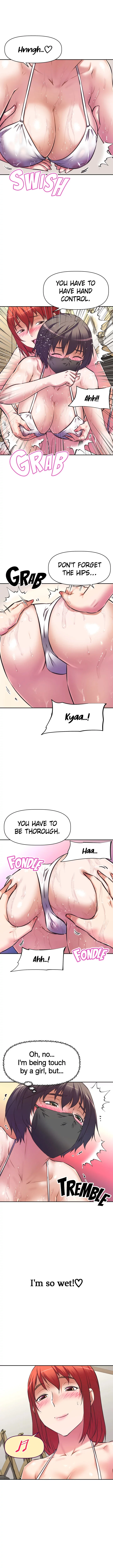 Streamer Aunt chapter 13 page 5