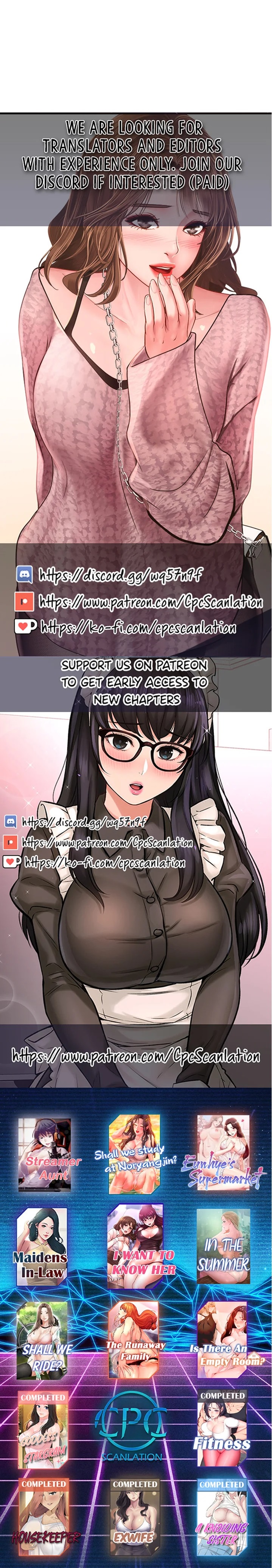 Streamer Aunt chapter 2 page 17