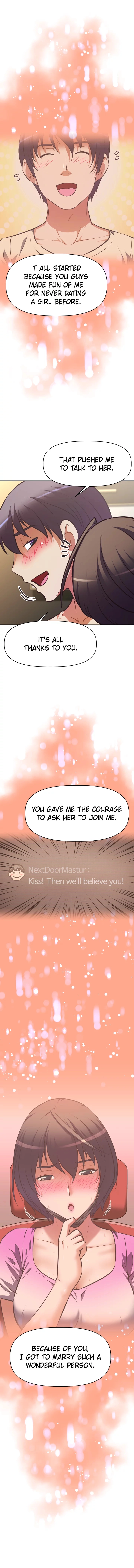 Streamer Aunt chapter 30 page 12