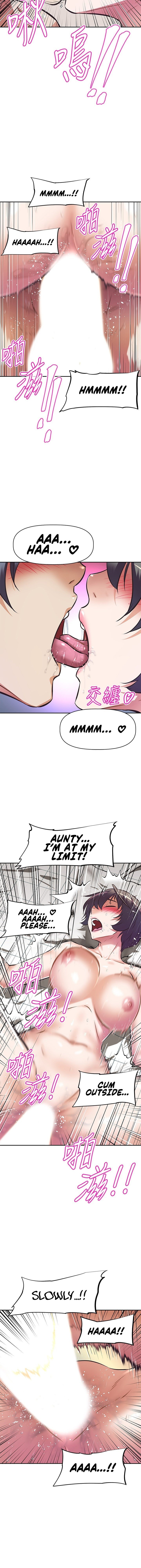 Streamer Aunt chapter 5 page 9
