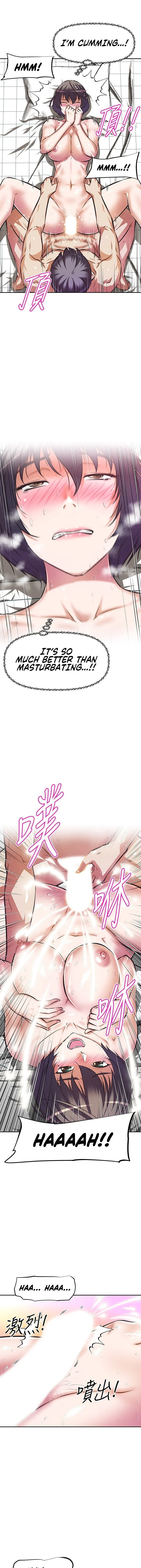 Streamer Aunt chapter 5 page 10