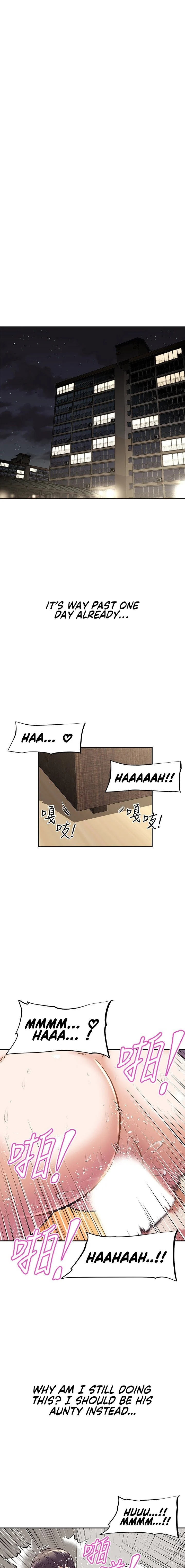 Streamer Aunt chapter 5 page 12