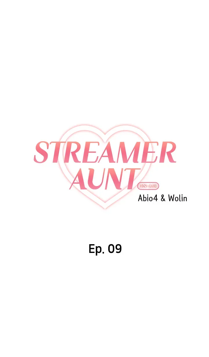 Streamer Aunt chapter 9 page 3