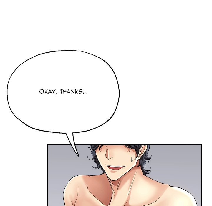 Stretched Out Love chapter 1 page 23