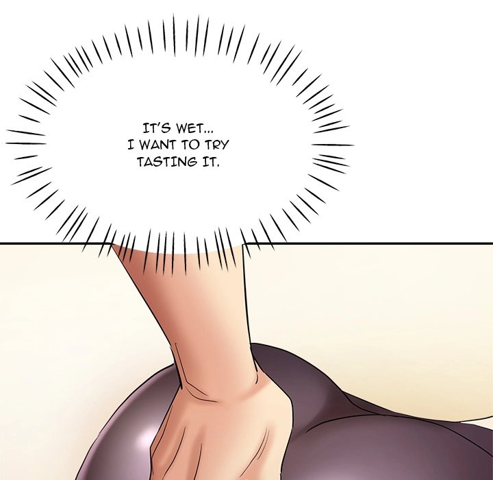 Stretched Out Love chapter 1 page 183