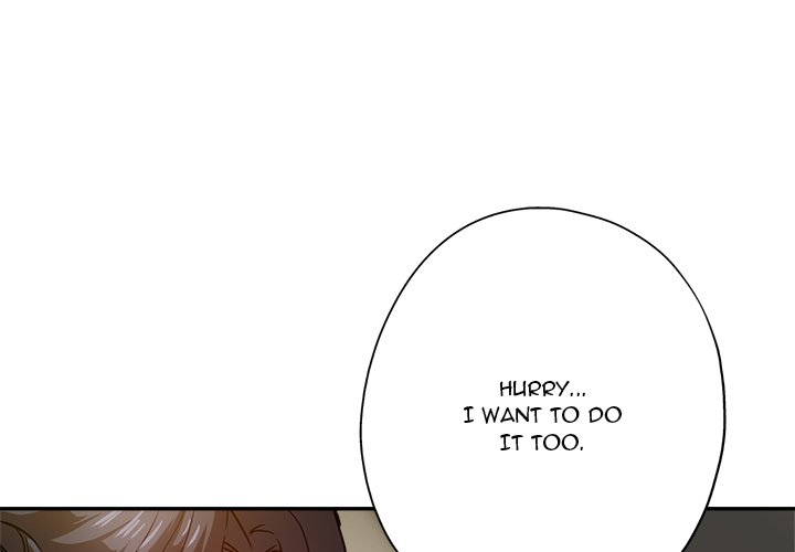 Stretched Out Love chapter 11 page 2