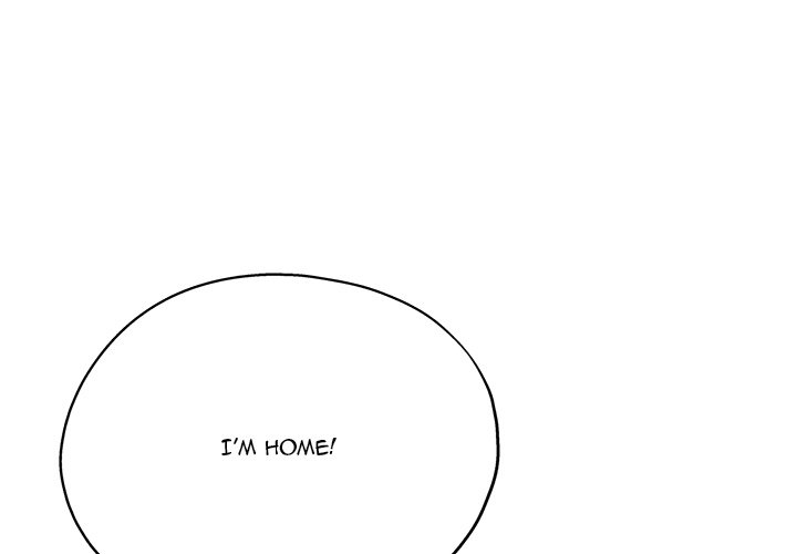 Stretched Out Love chapter 12 page 1
