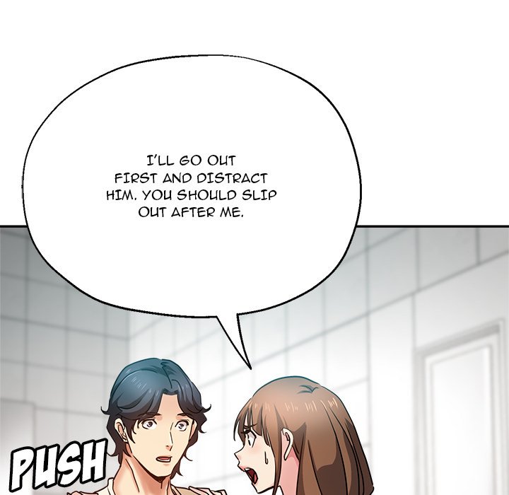 Stretched Out Love chapter 12 page 61