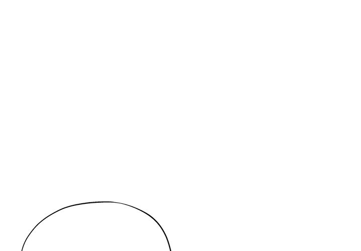 Stretched Out Love chapter 13 page 1
