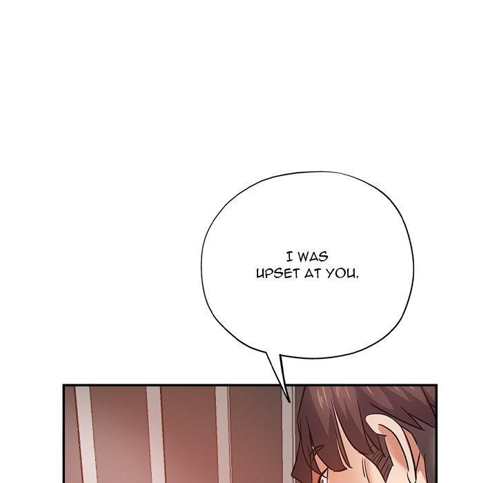 Stretched Out Love chapter 13 page 5