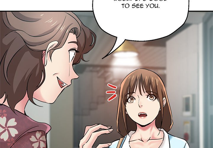 Stretched Out Love chapter 15 page 2