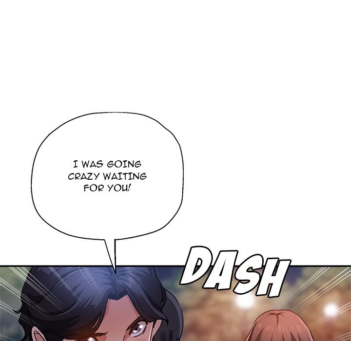 Stretched Out Love chapter 15 page 75
