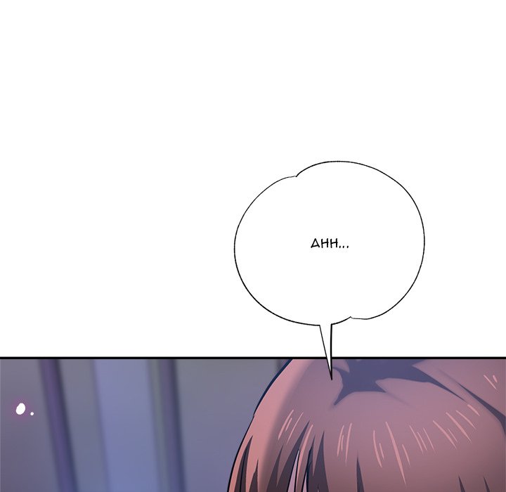 Stretched Out Love chapter 15 page 84