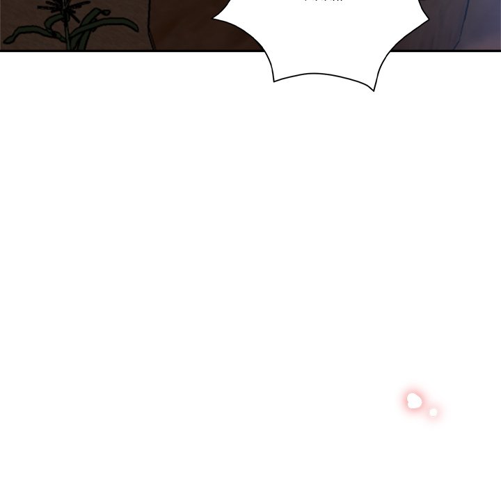 Stretched Out Love chapter 16 page 24