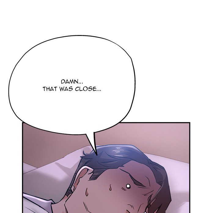 Stretched Out Love chapter 16 page 47