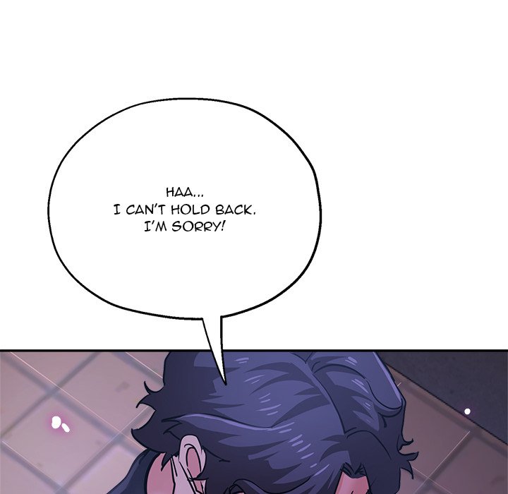 Stretched Out Love chapter 16 page 74