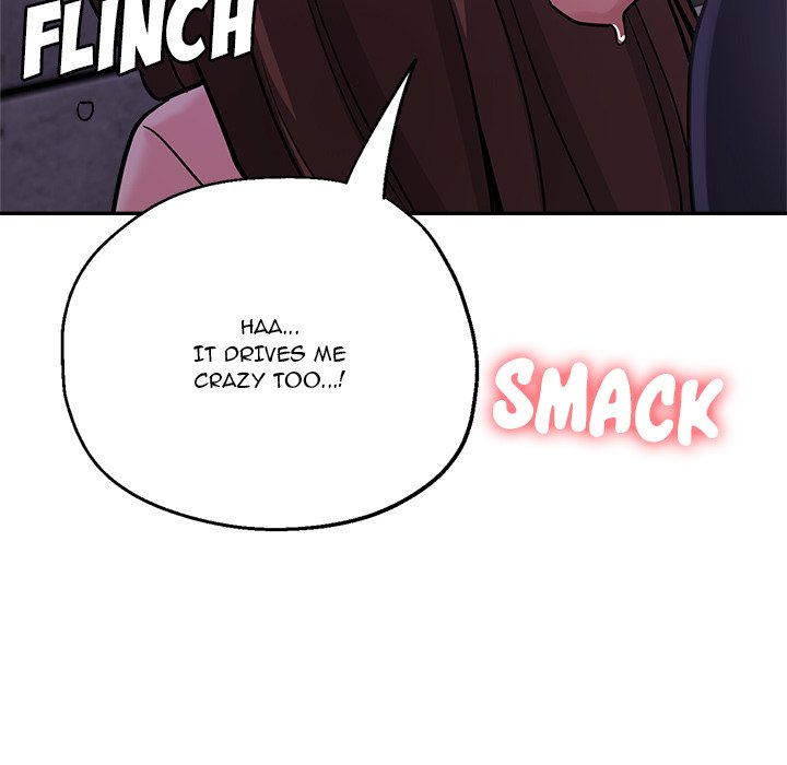 Stretched Out Love chapter 16 page 79