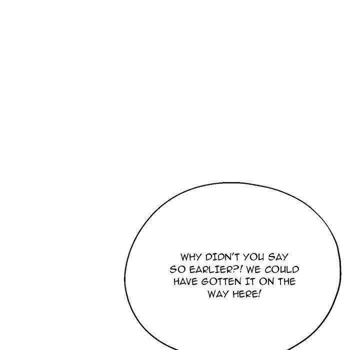 Stretched Out Love chapter 16 page 141
