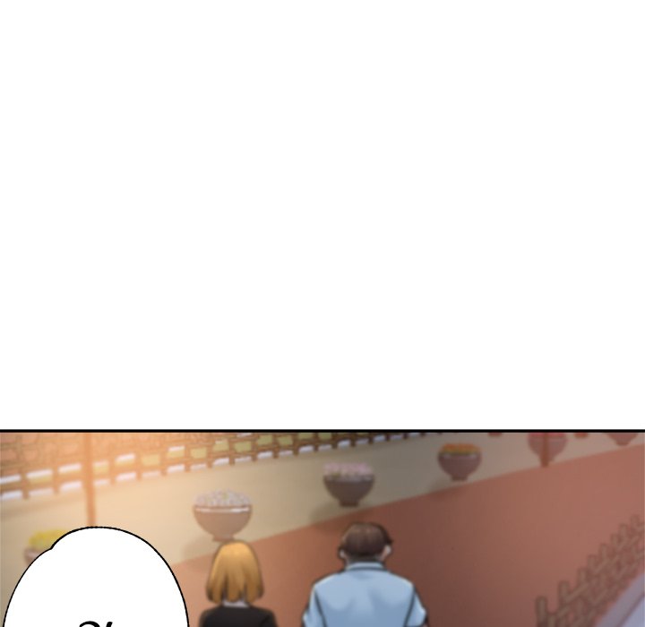 Stretched Out Love chapter 17 page 141