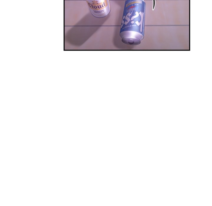 Stretched Out Love chapter 17 page 151