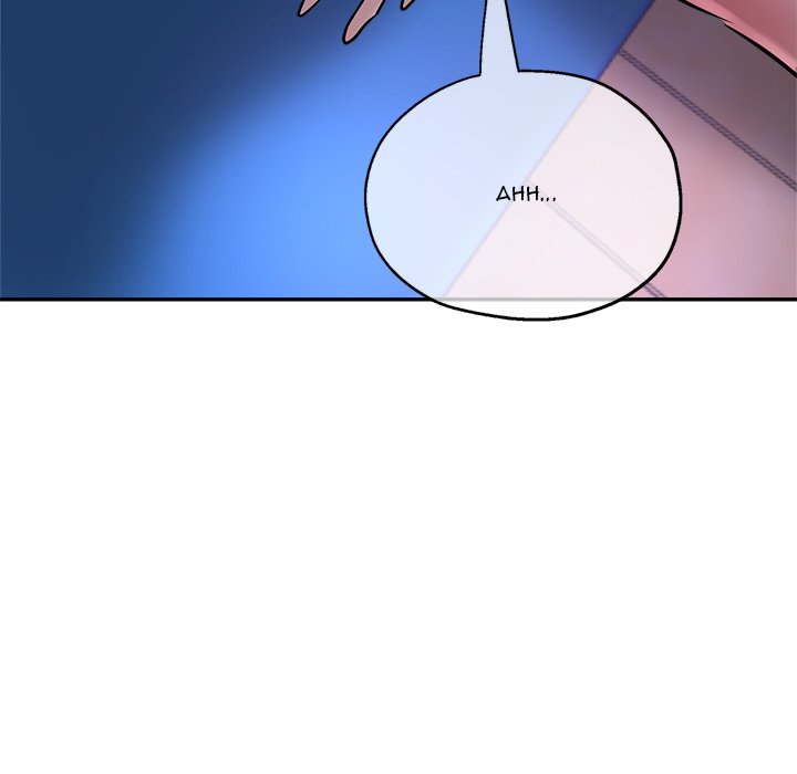 Stretched Out Love chapter 18 page 30