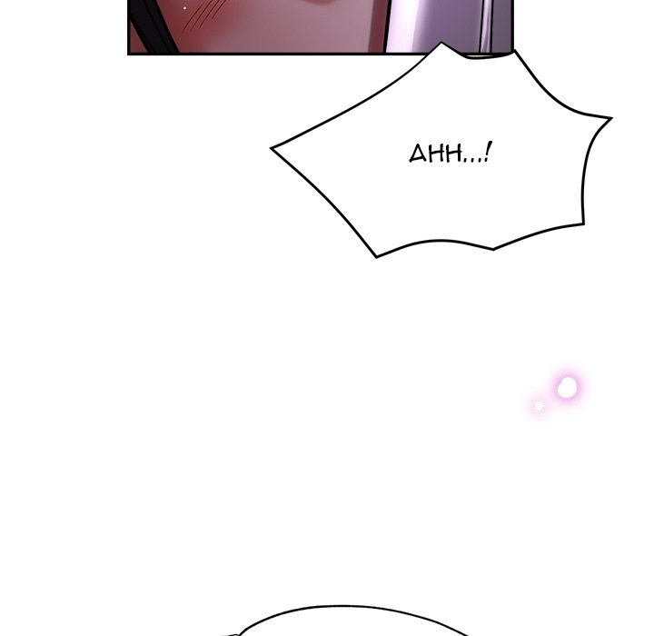 Stretched Out Love chapter 18 page 45