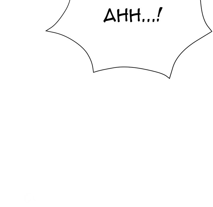 Stretched Out Love chapter 18 page 62
