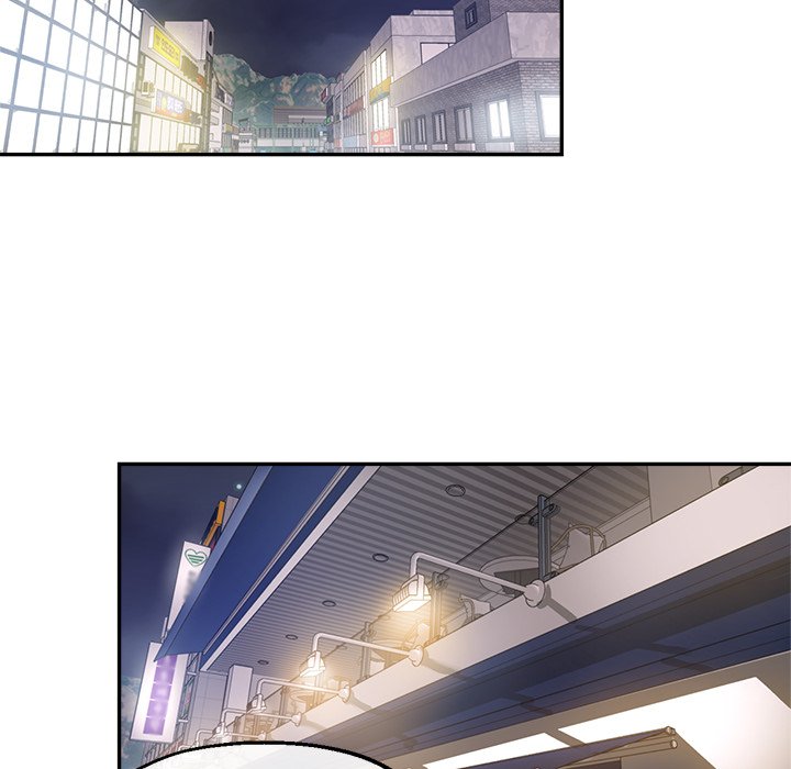 Stretched Out Love chapter 19 page 159