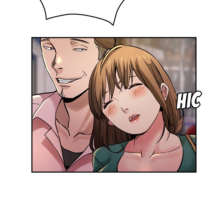 Stretched Out Love chapter 19 page 171