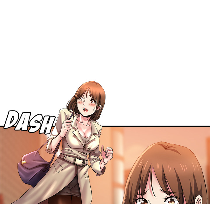 Stretched Out Love chapter 2 page 71