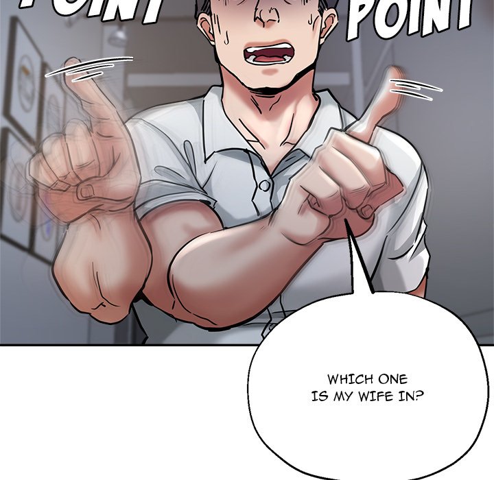Stretched Out Love chapter 21 page 20