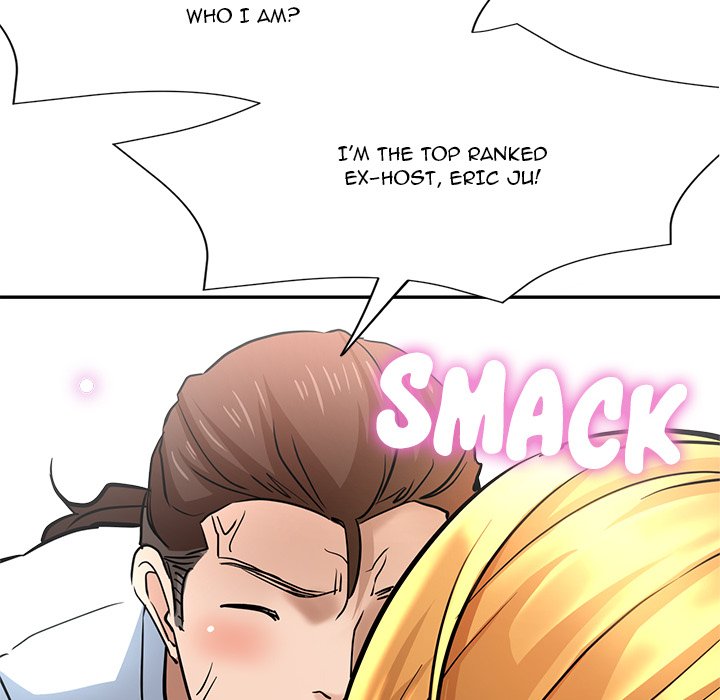 Stretched Out Love chapter 21 page 174