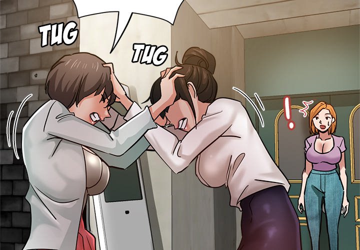 Stretched Out Love chapter 24 page 2