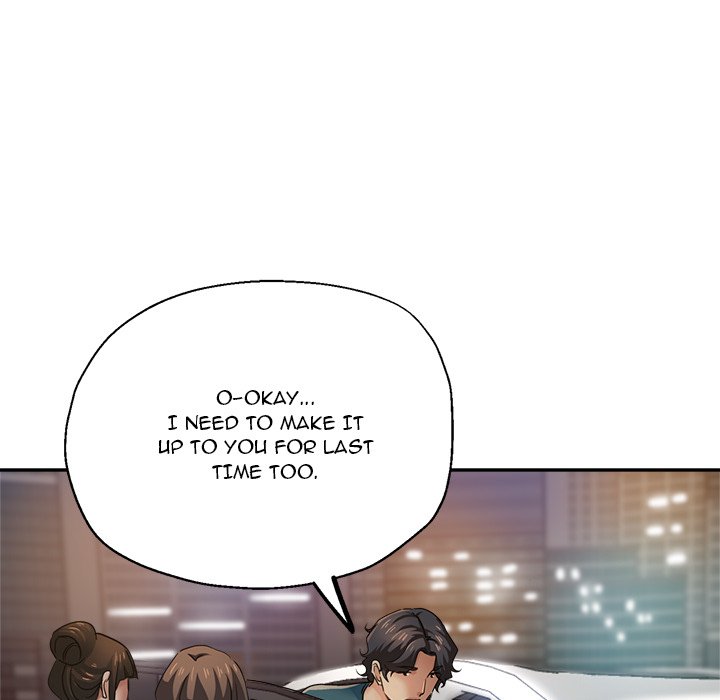 Stretched Out Love chapter 24 page 50