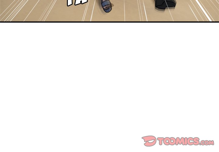 Stretched Out Love chapter 25 page 4