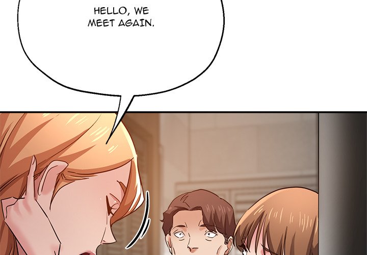 Stretched Out Love chapter 26 page 2