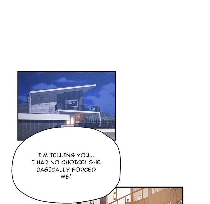 Stretched Out Love chapter 26 page 19