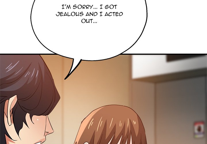 Stretched Out Love chapter 27 page 2