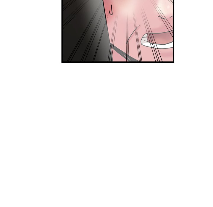 Stretched Out Love chapter 29 page 6
